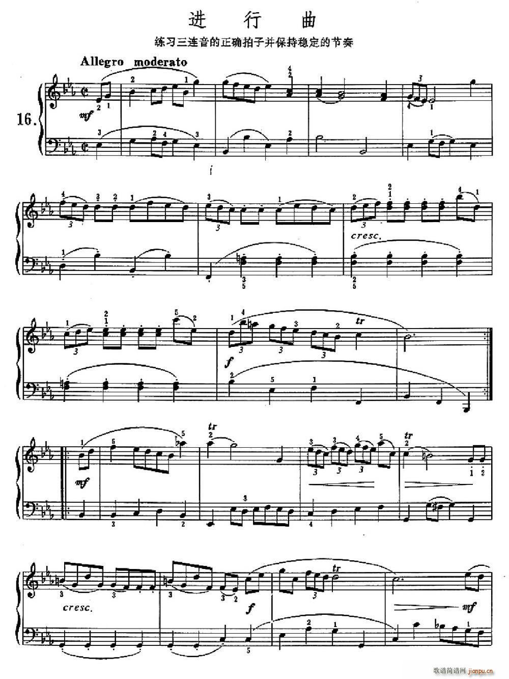 �M(j��n)���� �������B�������_���Ӳ����ַ����Ĺ���(����V)1