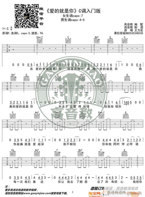 ��(��i)�ľ����� C�{���T(m��n)�� ������ �����̾��� ��缪���̌W(xu��)(�����V)1