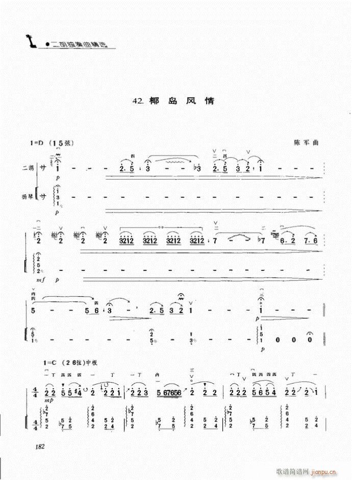 ���� Ҭ�u�L(f��ng)��(�����V)1