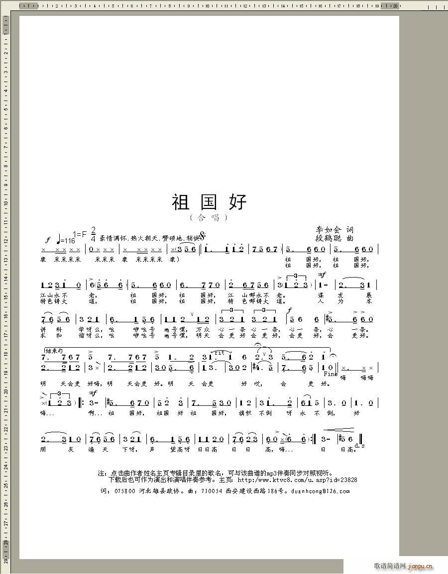 ����� Ո�~�����w�������˸���(ʮ�ּ�����)1