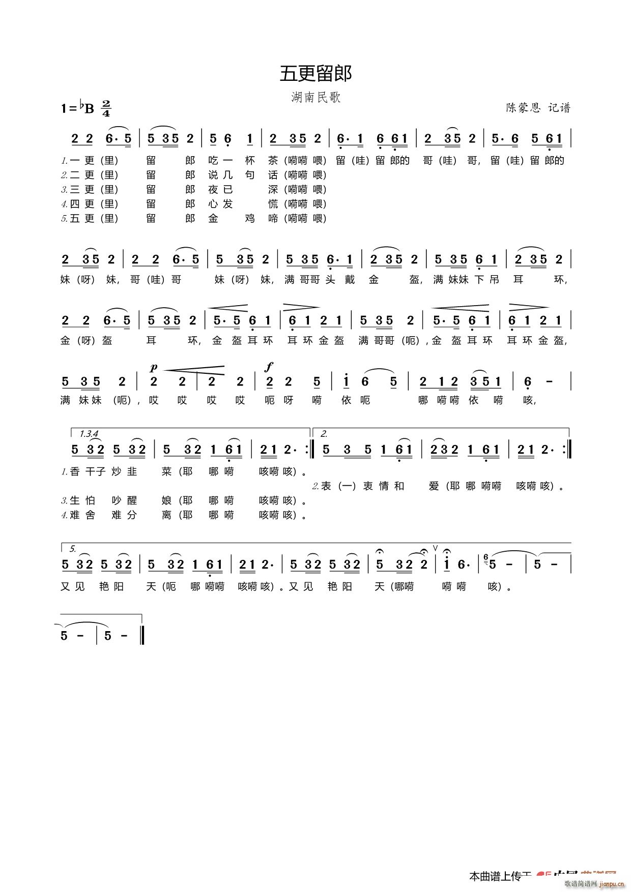 ������� ��(l�� )(���ָ��V)1