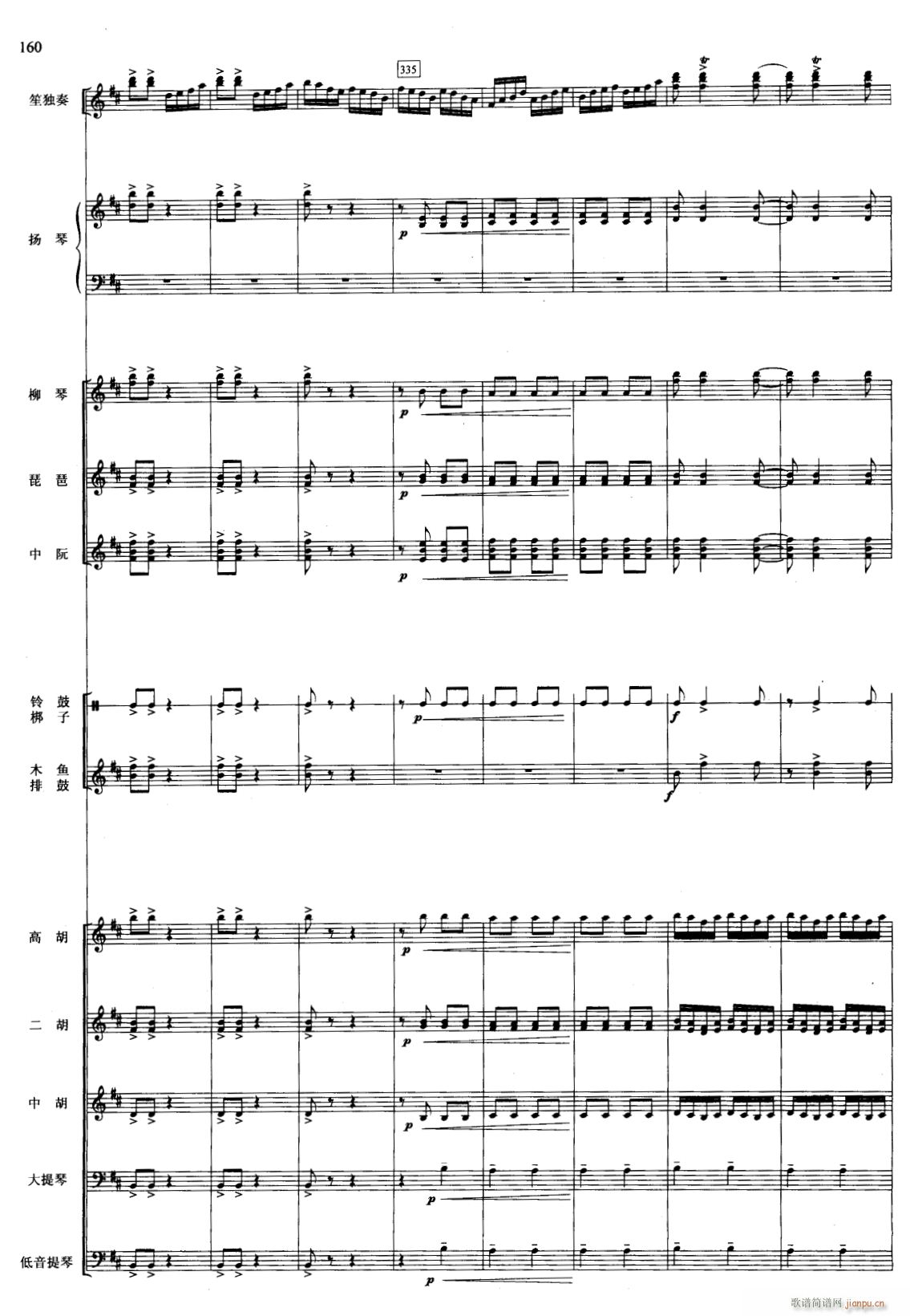 ���C ��(xi��n) 43(���V)1