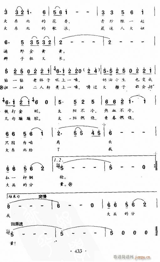 ������(l��i)����|��(���ָ��V)3