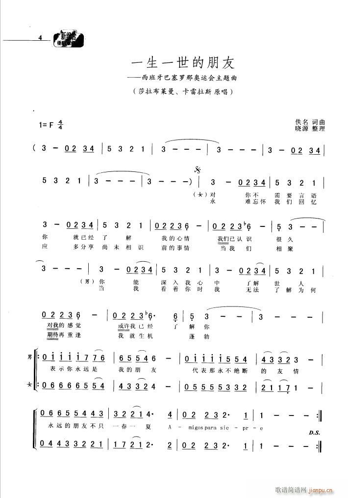 һ��һ��������(���ָ��V)1