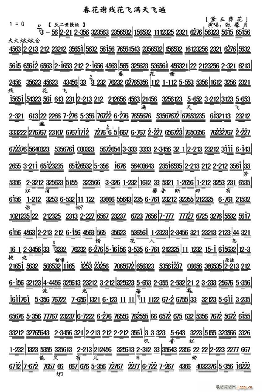 �����x�����w�M(m��n)���w�� �����Ứ �x�� ���V(�������V)1