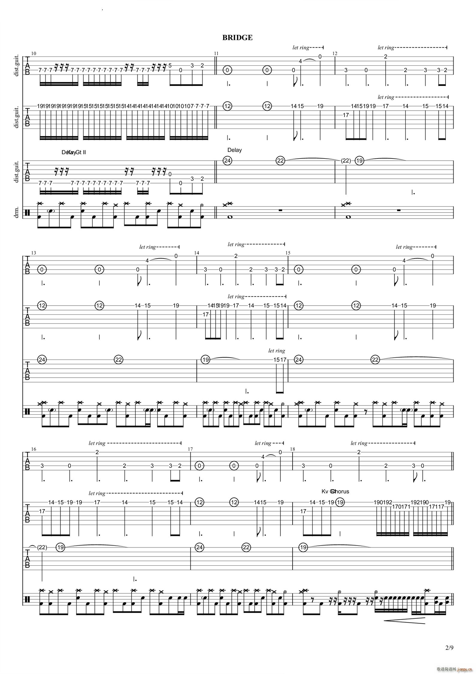 Destroy Silence ��(zhu��n)��(�����V)3