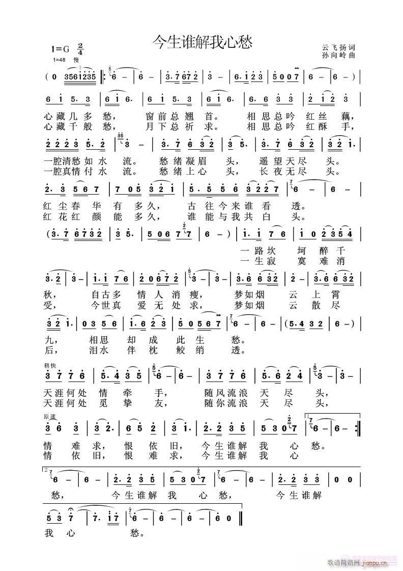 �������l(shu��)�����ĳ���w�P�~(ʮ�ּ�����)1