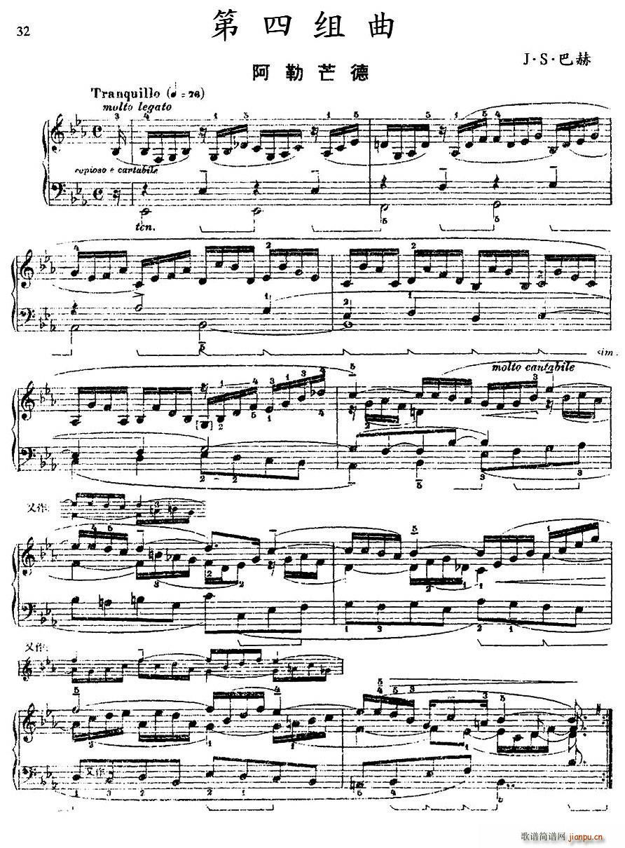 ���ĽM�� ��E���{ ����â��(ʮ�ּ�����)1