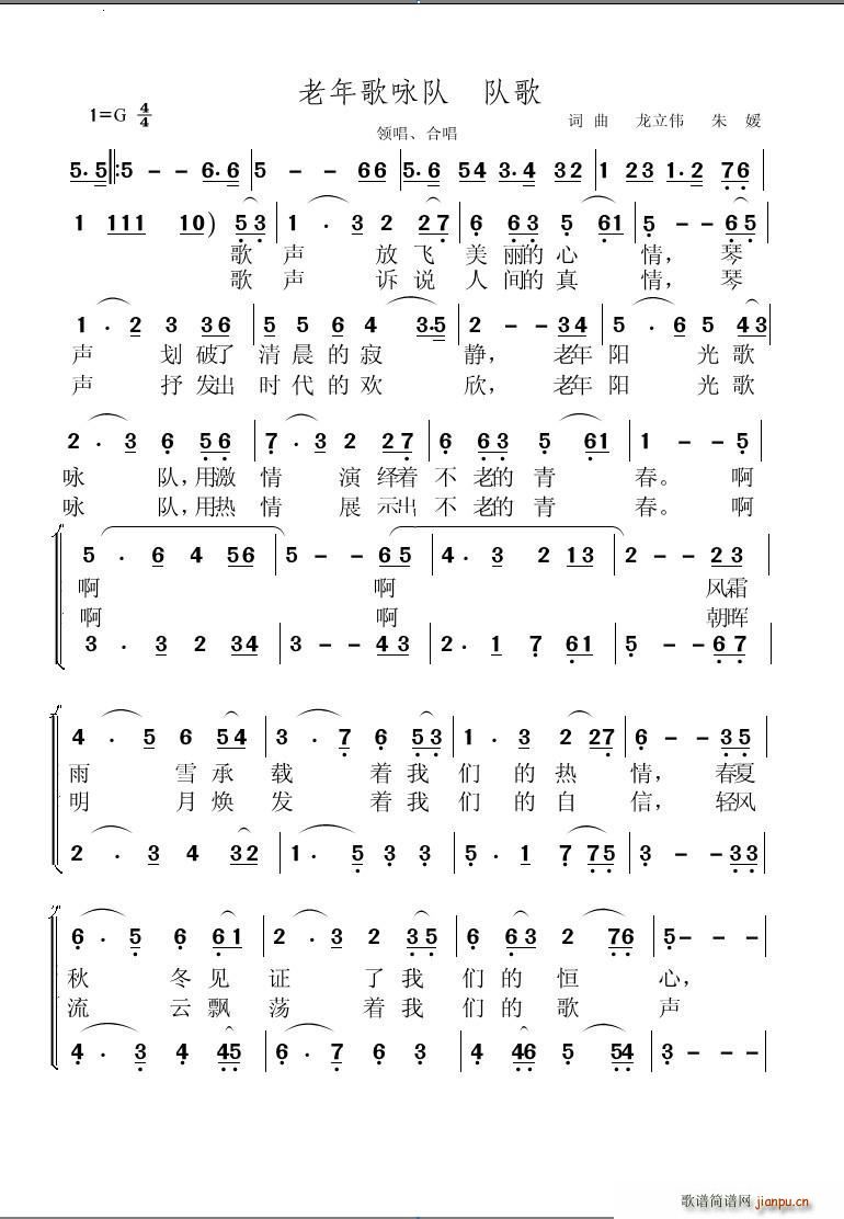 �����ԁ� ꠸�(���ָ��V)1