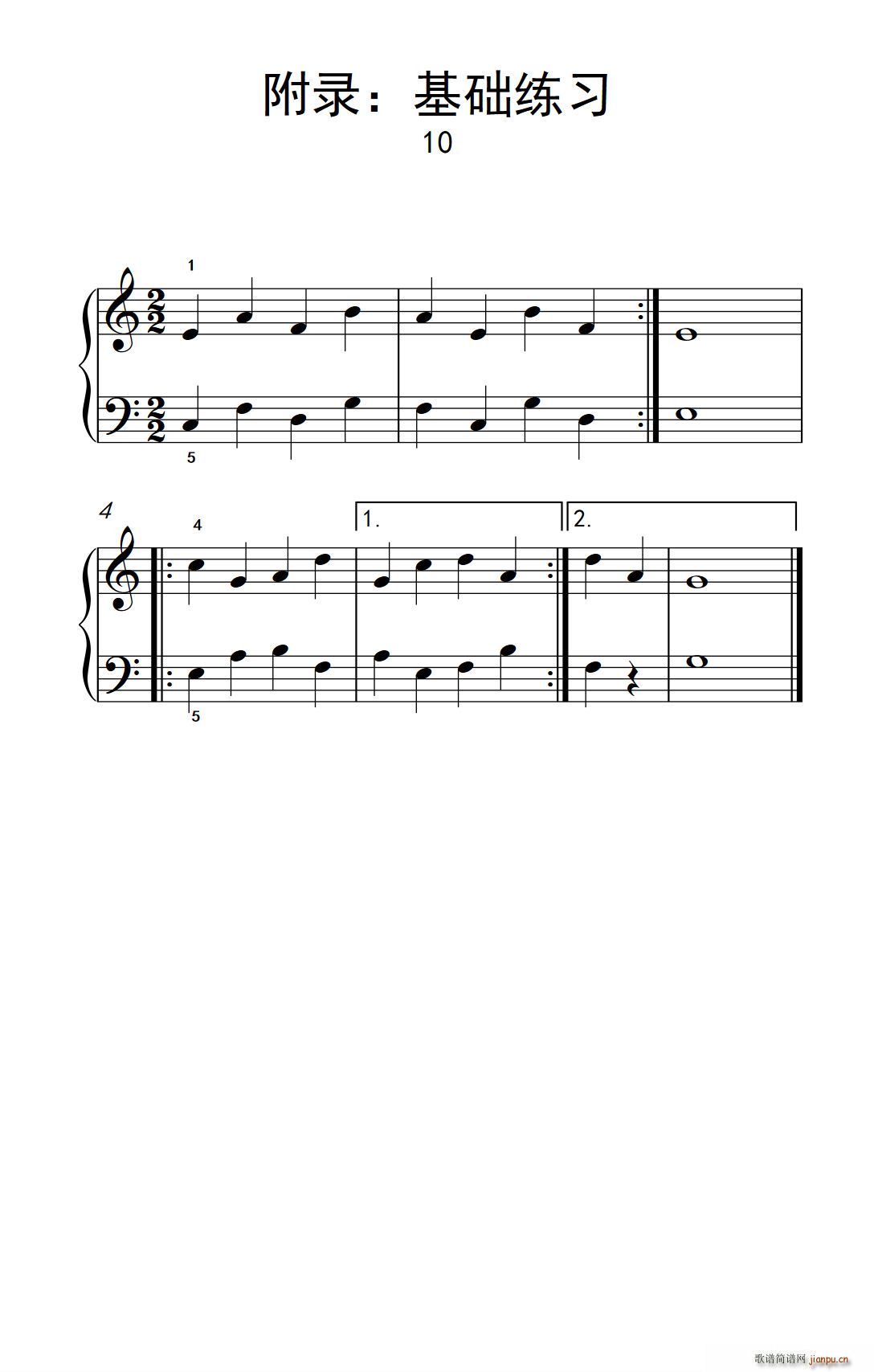 ��� ���A���� 10 ���п� С���� ��ٽ̳� 2(����V)1