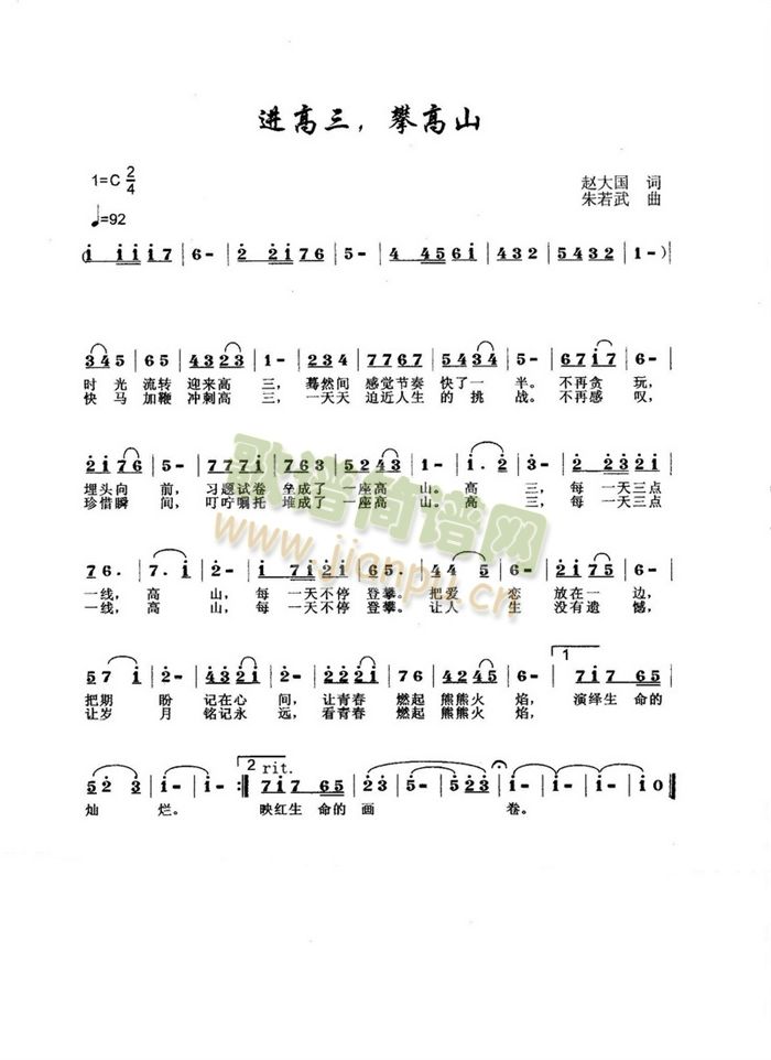 �M(j��n)�������ʸ�ɽ(���ָ��V)1