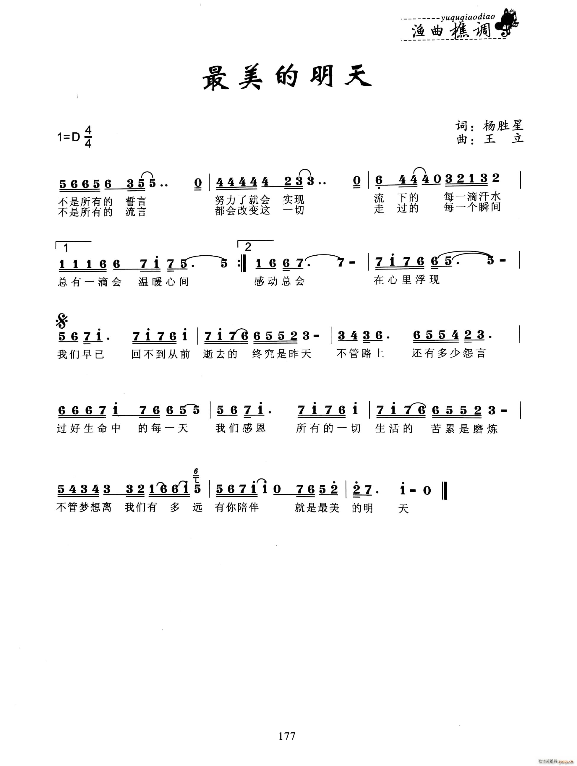 ����������(���ָ��V)1