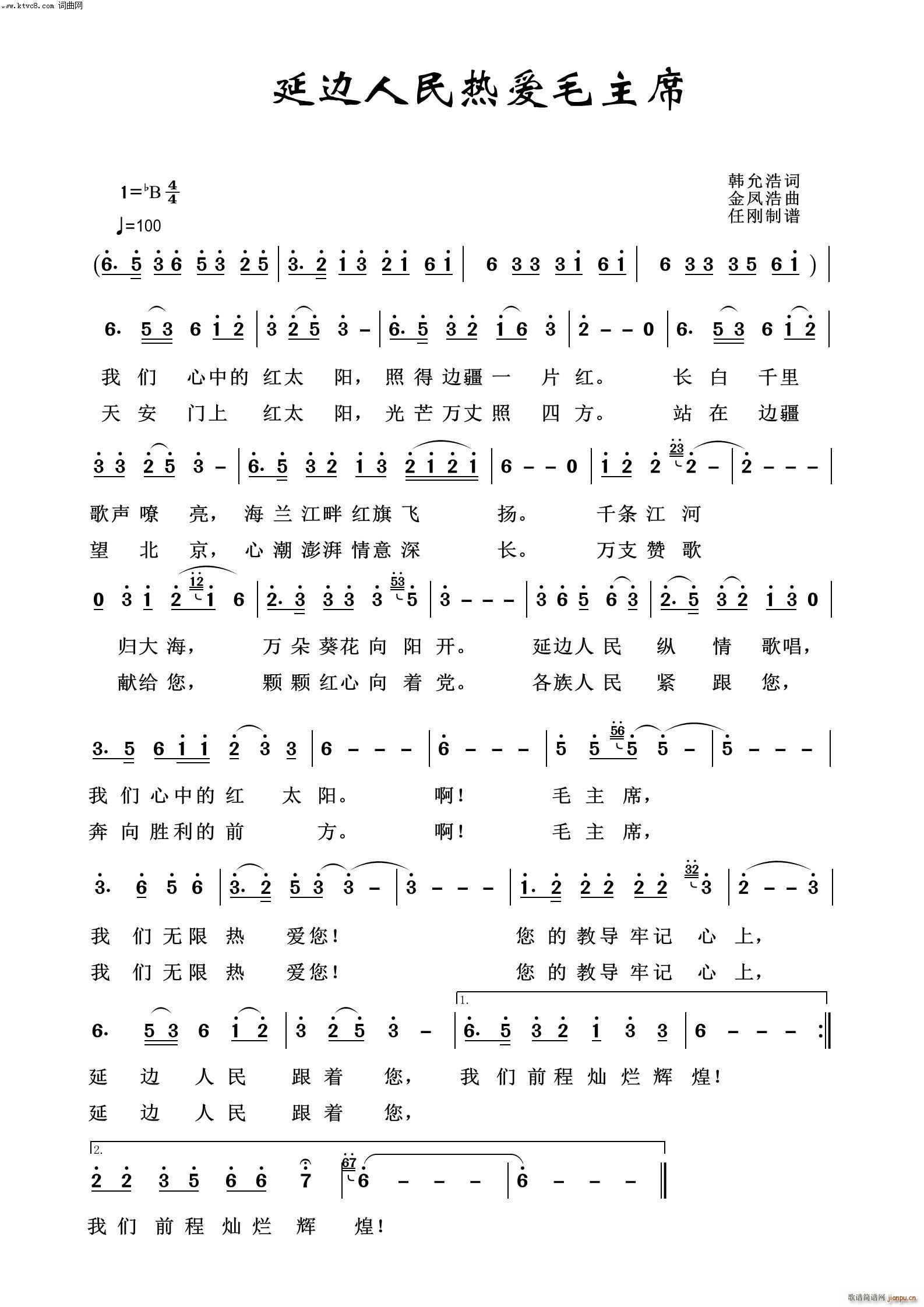 ��߅������(��i)ë��ϯ ë�ɖ|�100��(ʮ�ּ�����)1