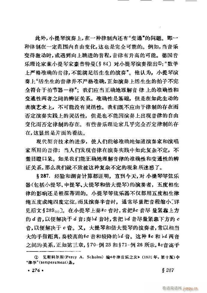 �ɌW(xu��) ��������ӆ�� 241 300(ʮ�ּ�����)36