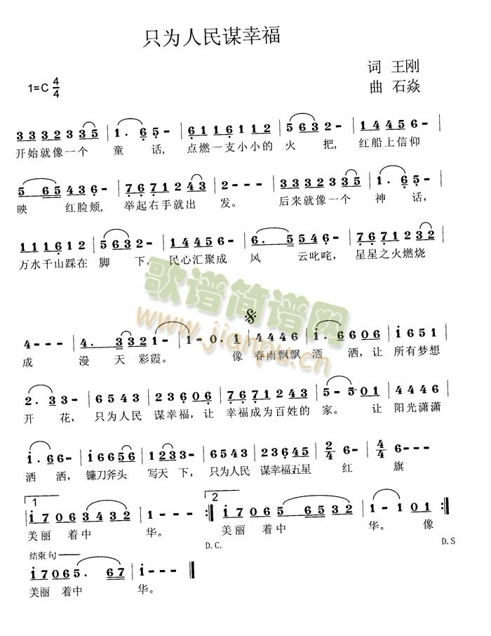 ֻ�������\�Ҹ�����K�桿(ʮ�ּ�����)1