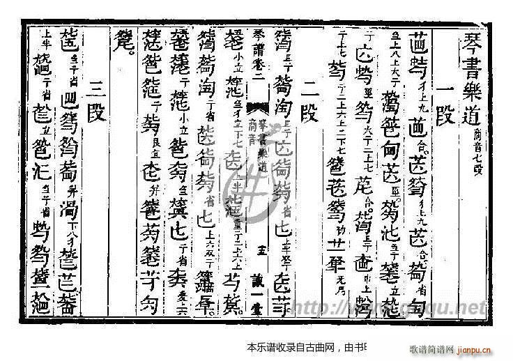 �ٕ�(sh��)��(l�� )�� �����V(���ָ��V)1