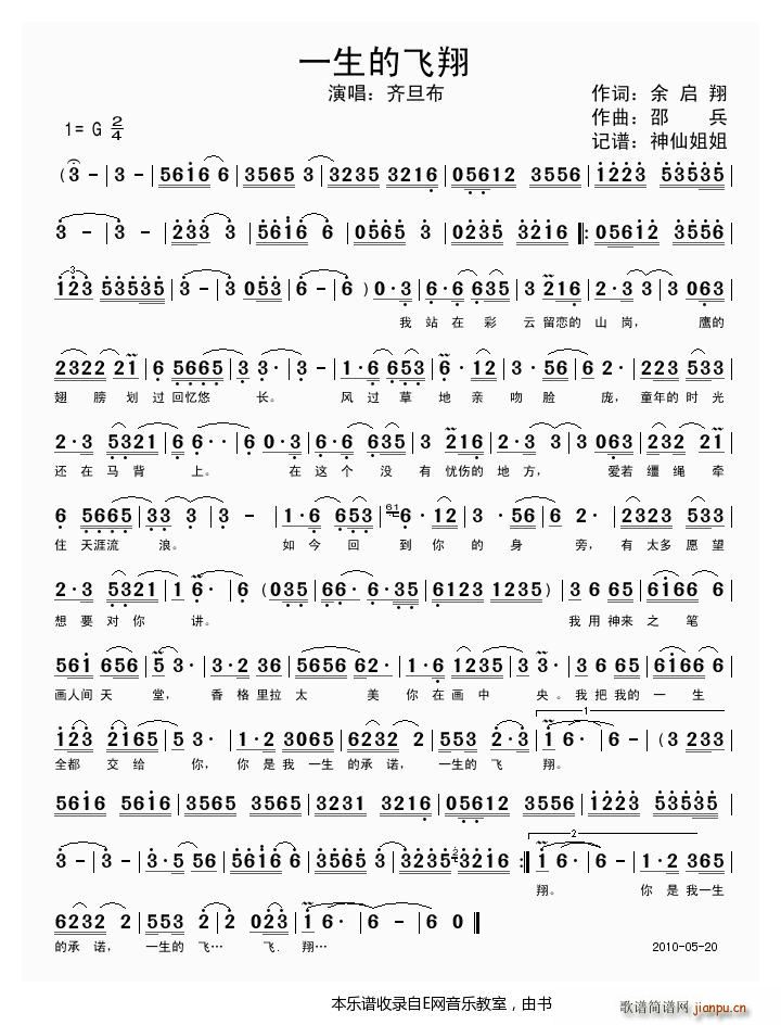 һ�����w�� �R����(���ָ��V)1