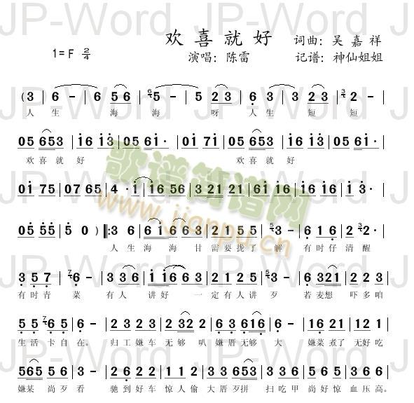 �gϲ�ͺ�(���ָ��V)1