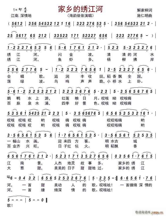 ���l���C����(���ָ��V)1