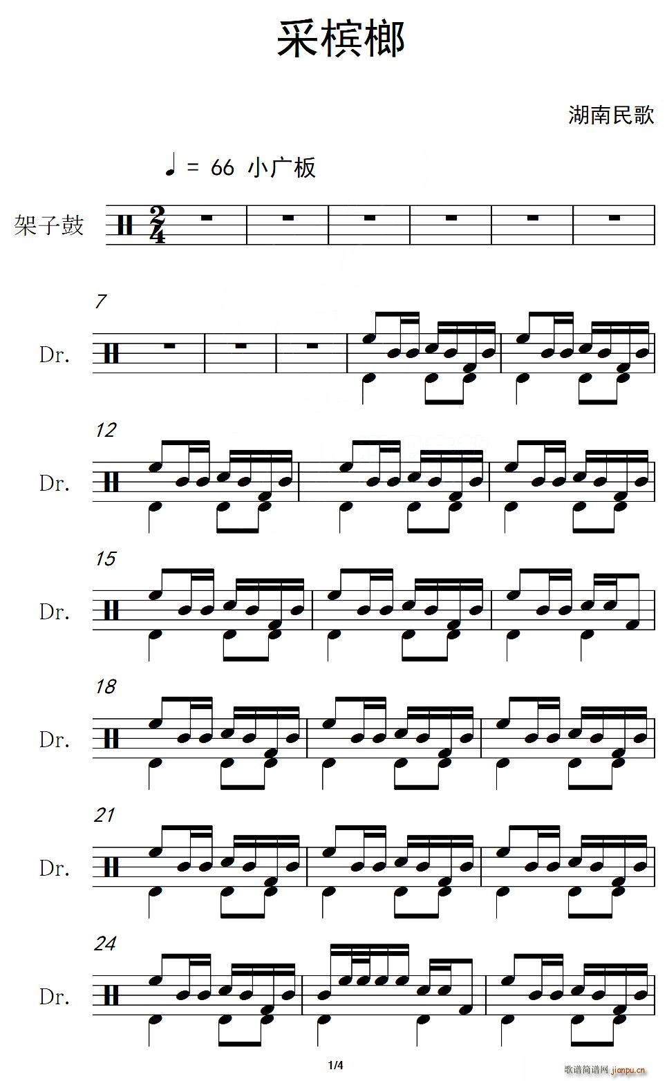 �ə��� ����(���ָ��V)1