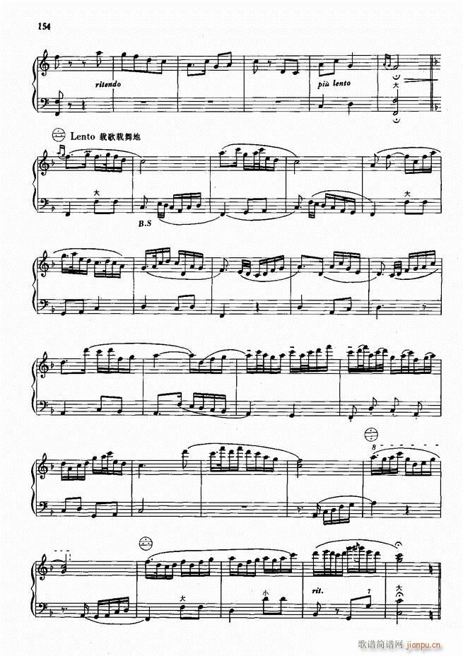 ���L(f��ng)����������72��101 190(���L(f��ng)���V)54