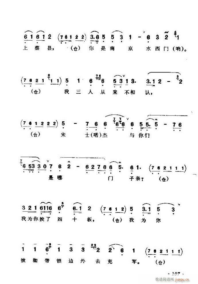 ������(zh��)����ǻ�x �ϼ� 61 120(�������V)47