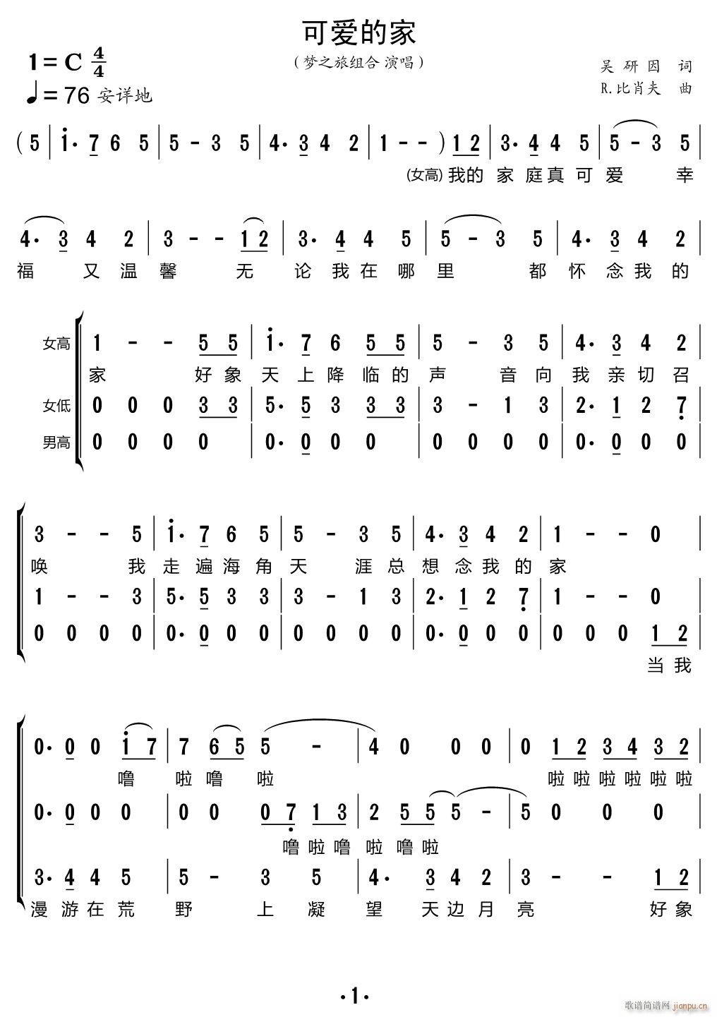 �ɐ�(��i)�ļ� ���س�(���ָ��V)1