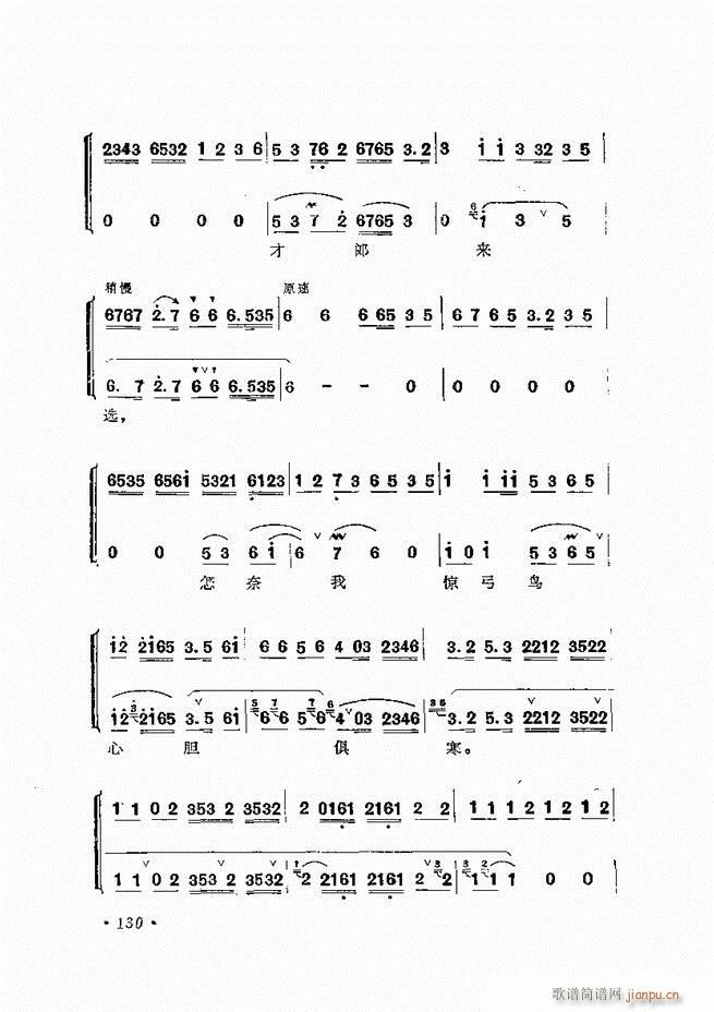 �����ﳪǻ�x�� ��ӆ�� 121 180(�������V)10