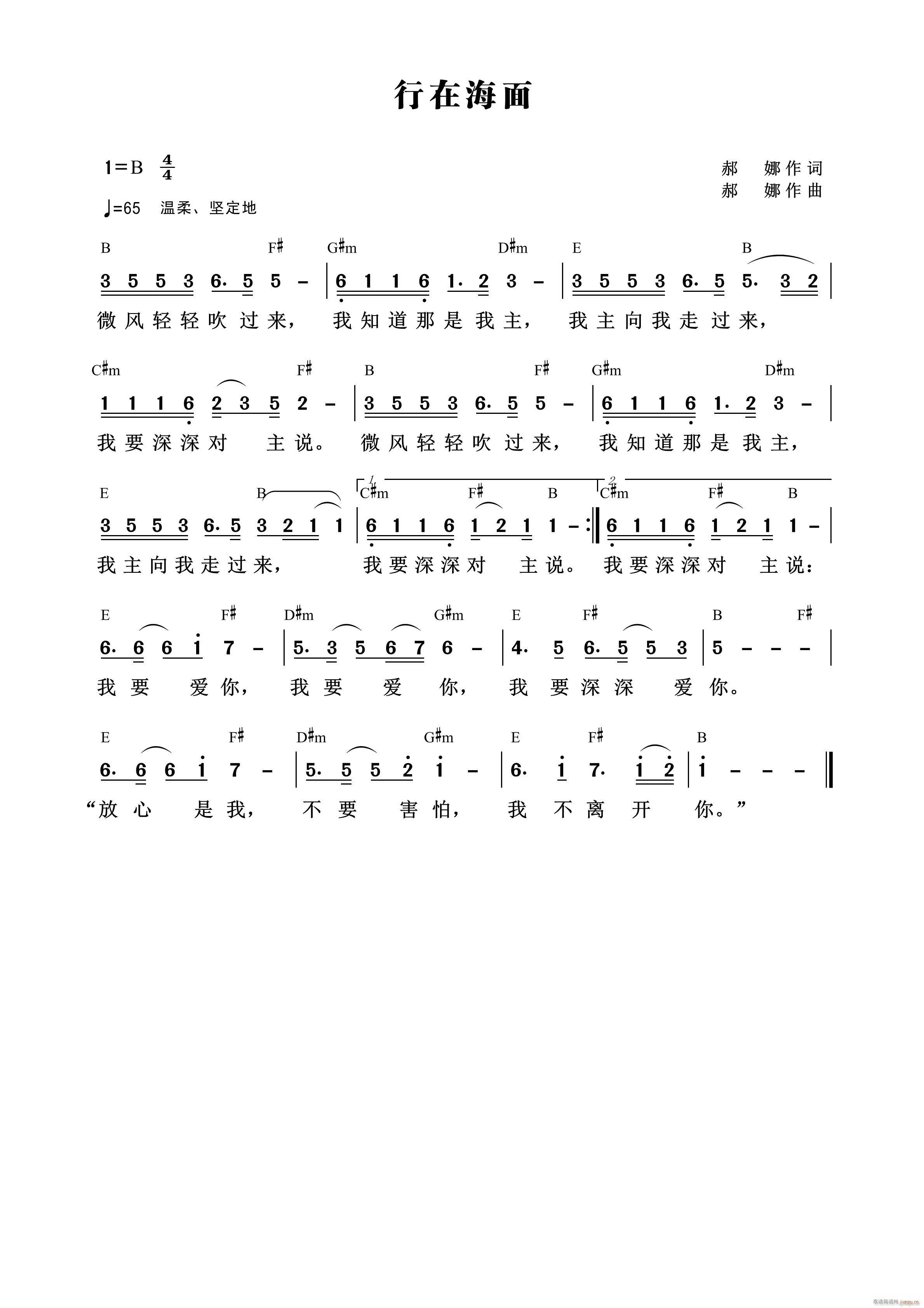 ���ں��� ��1140��(ʮ�ּ�����)1