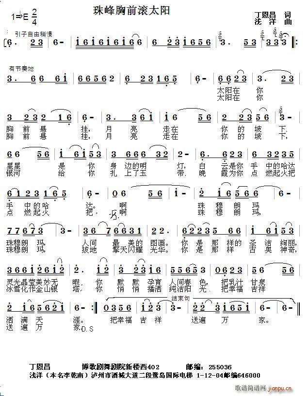 �����ǰ�L̫�(y��ng) �\����(ʮ�ּ�����)1