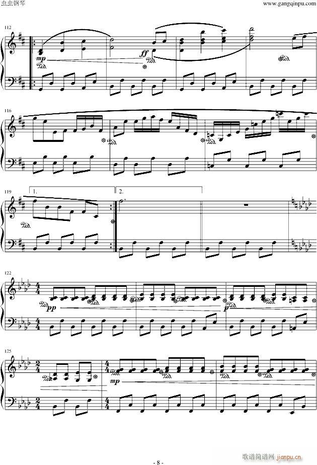 �|���͉�(m��ng)�� ��٤�·��ι����u Missing Power(����V)8