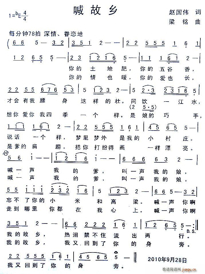 �����l(���ָ��V)1