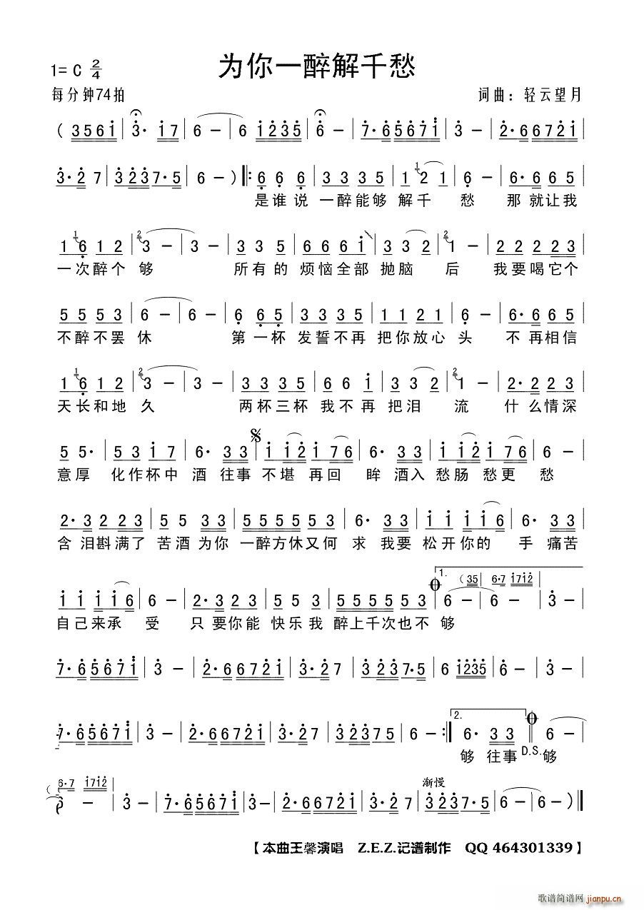 ����һ����ǧ��(���ָ��V)1