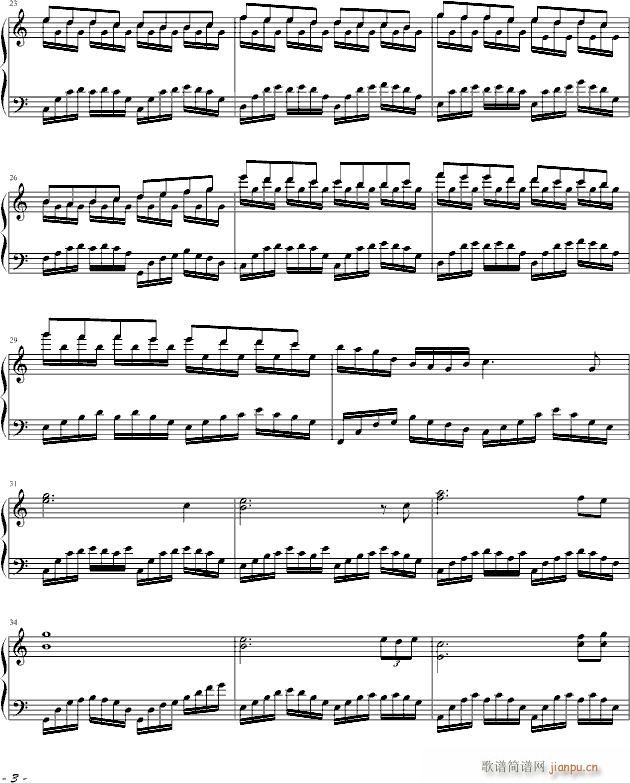 ��֮���Z(y��)����(m��ng)��(����V)3