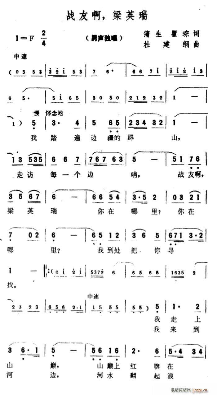 ���Ѱ� ��Ӣ��(���ָ��V)1