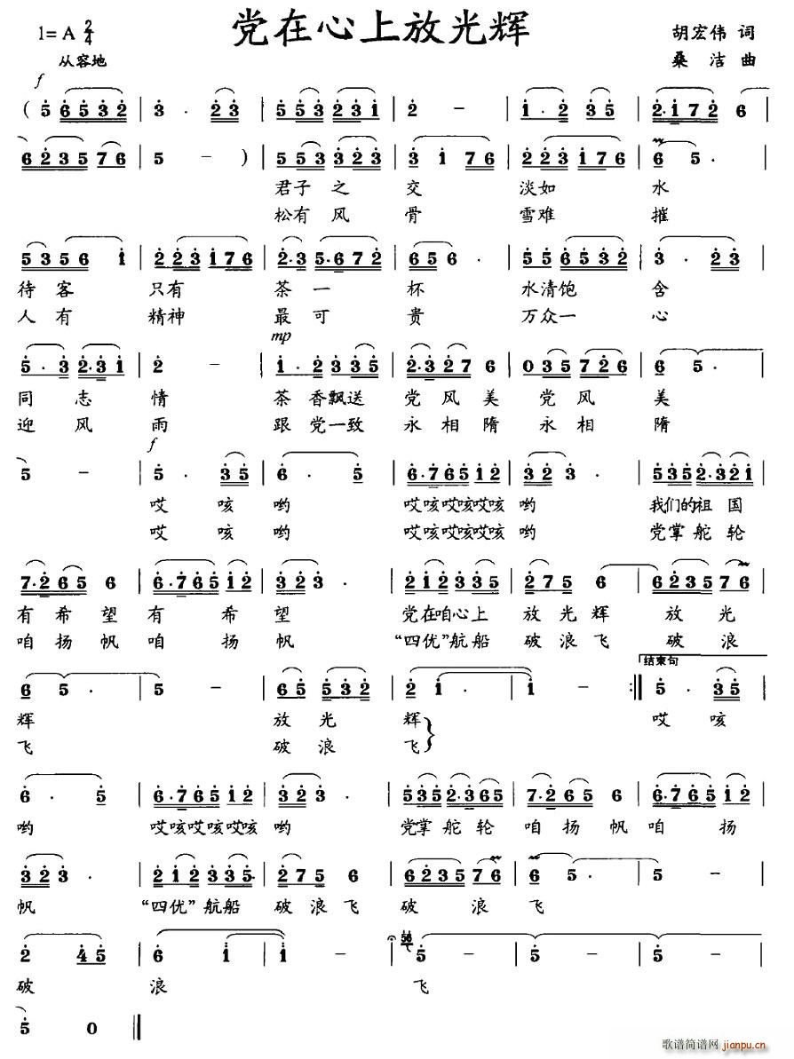 �h�����ϷŹ��x(���ָ��V)1