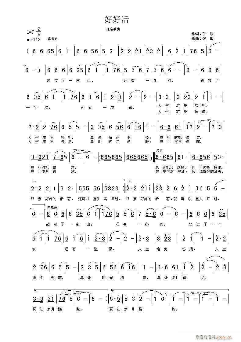 �úû�(���ָ��V)1