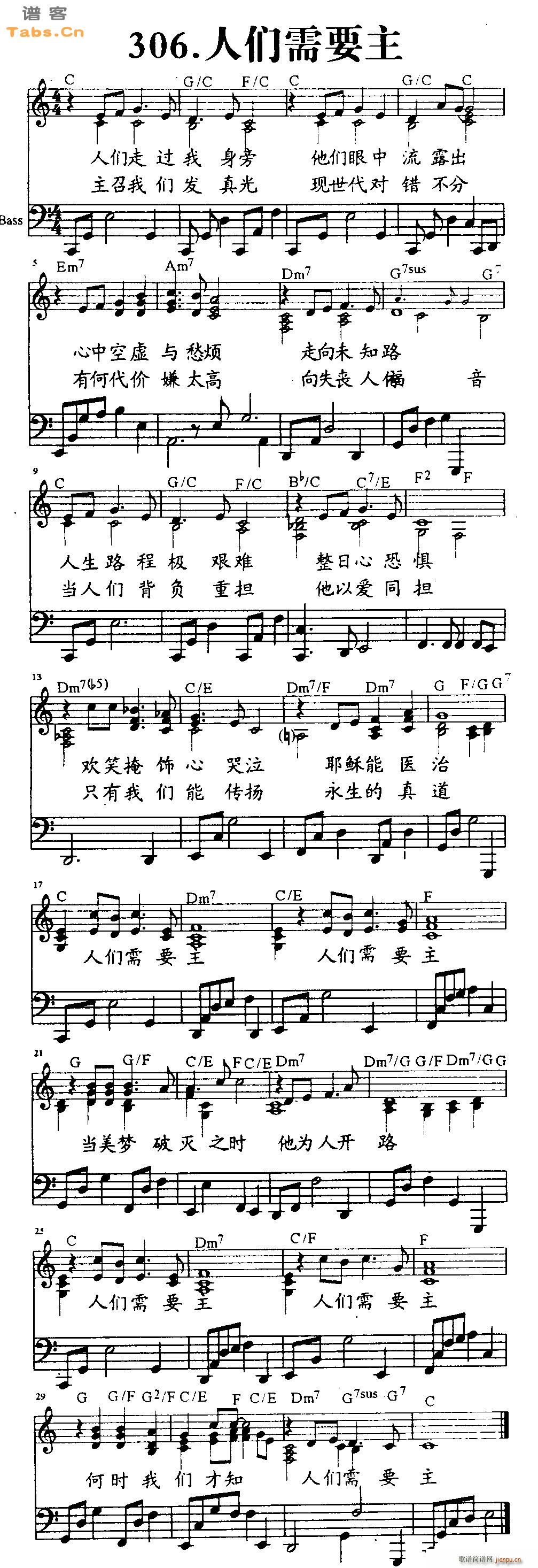 �˂���Ҫ��(�����V)1