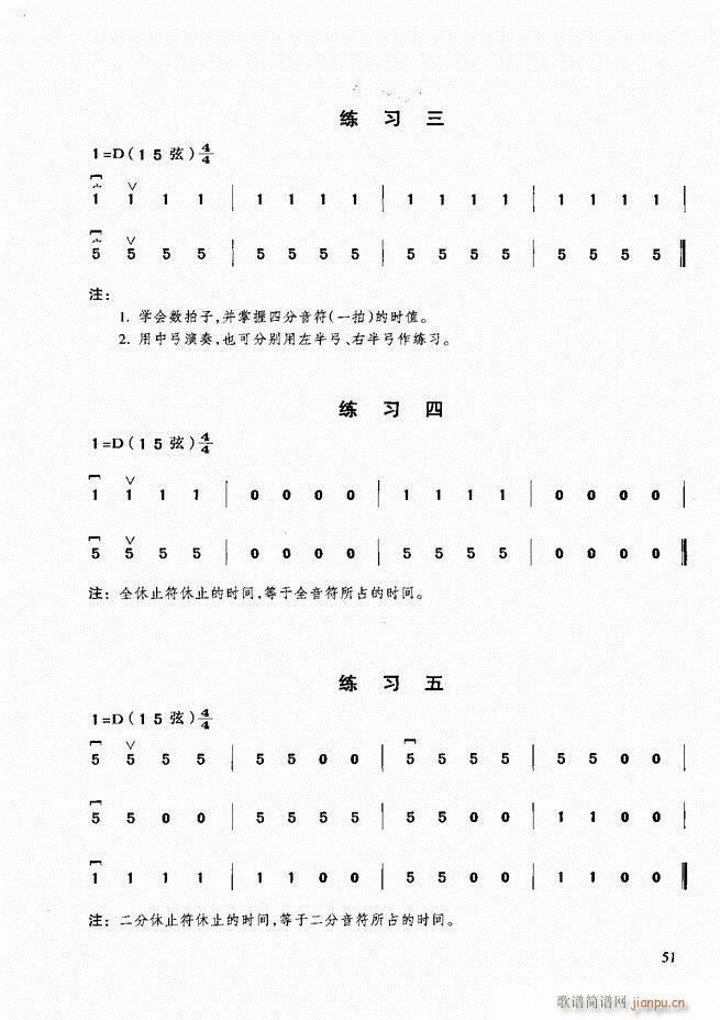 �������A�̳� Ŀ�ǰ��1 60(�����V)60