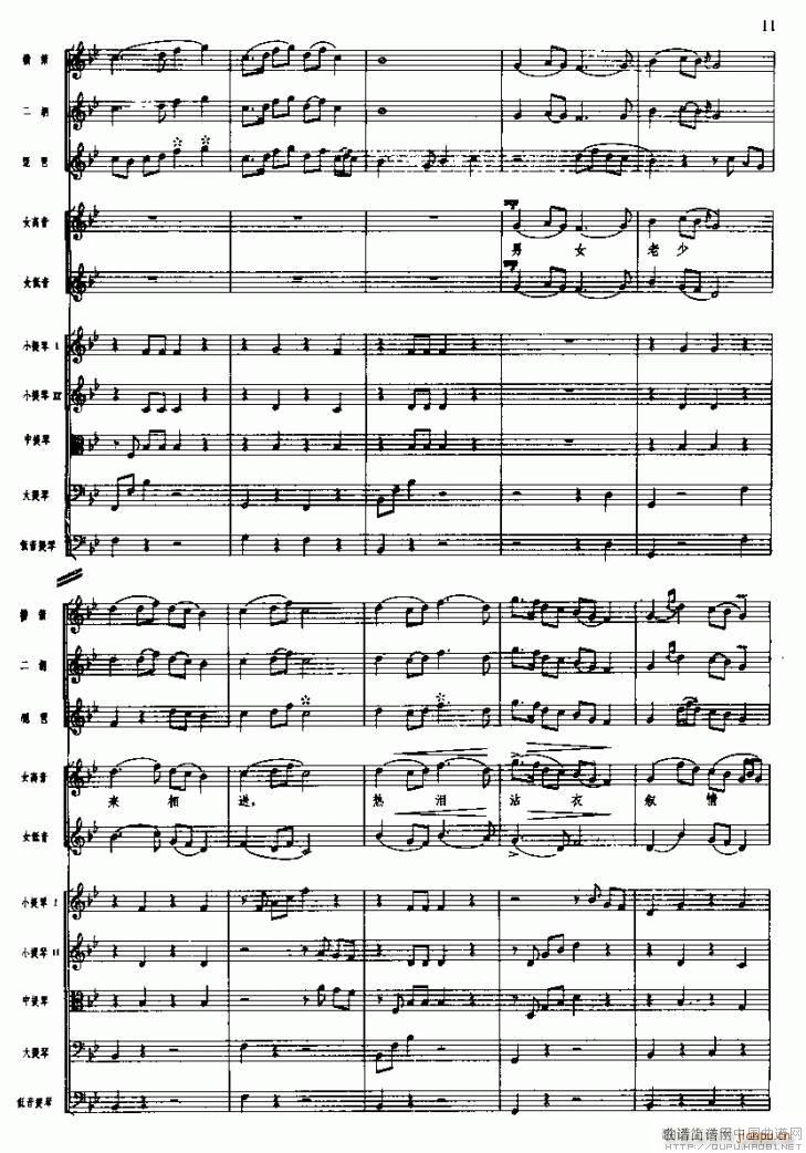 �L(ch��ng)���M�� ��(xi��n) һ ��e(���V)11