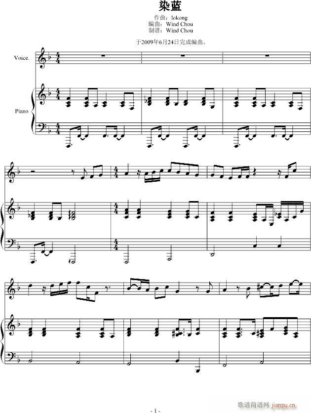 Ⱦ�{(����V)1