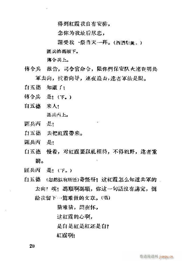 �脡 �tϼ11-40(ʮ�ּ�����)10