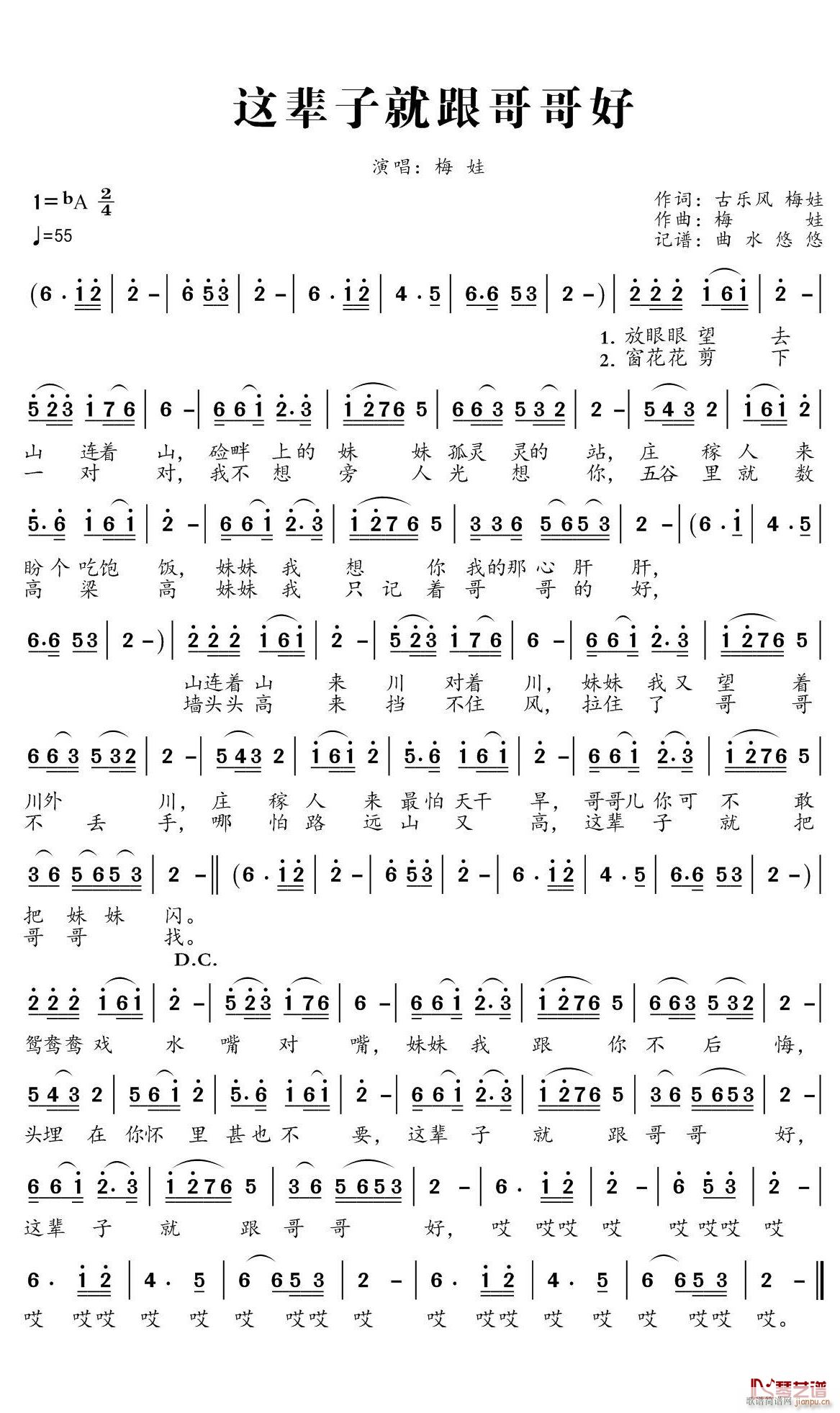 �@݅�Ӿ͸����� ��B�{����(ʮ�ּ�����)1