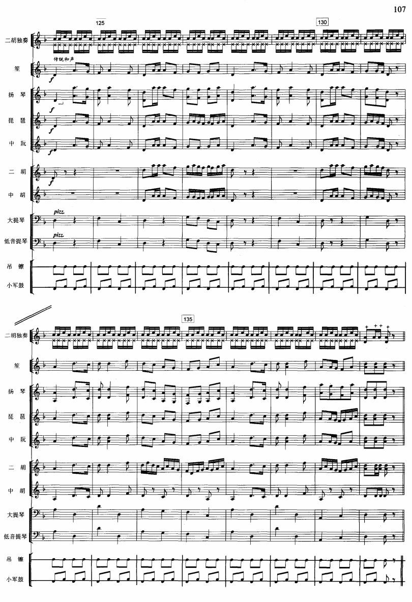 ���R���v9(���V)1