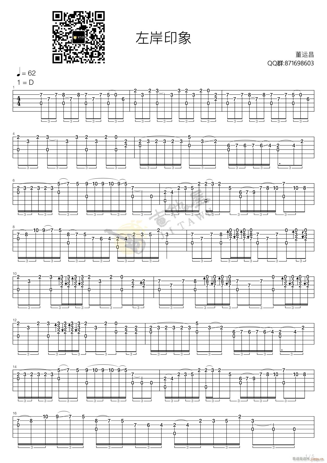 ��ӡ��ָ�� ԭ�檚��(�����V)1