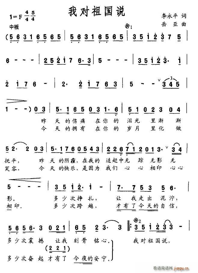 �Ҍ�����f(shu��)(���ָ��V)1