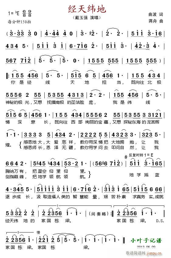 ��(j��ng)�쾕��(���ָ��V)1