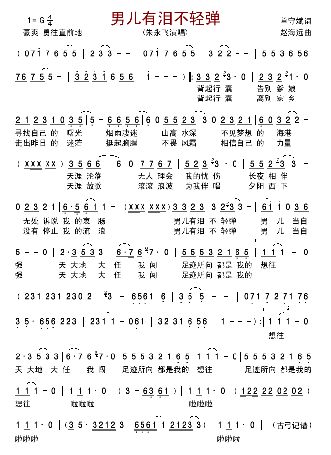 �Ѓ��МI���p��(���ָ��V)1