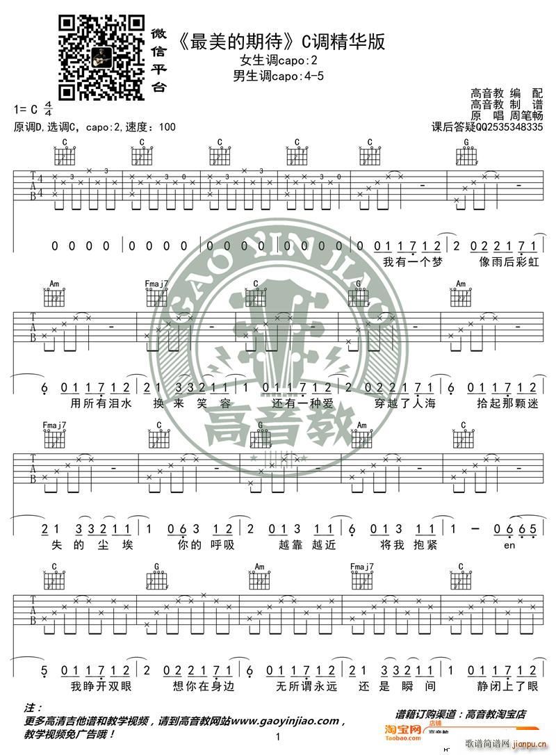 �������ڴ� C�{���A�� �ܹP�� �����̾���(�����V)1