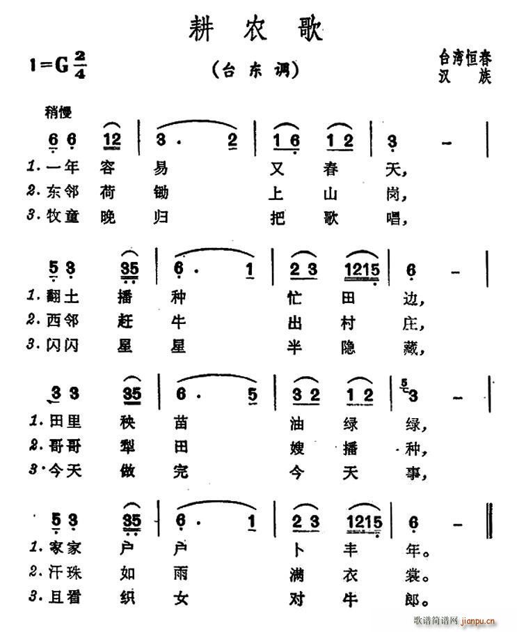 ���r�� �_���㴺���(ʮ�ּ�����)1